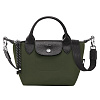 Сумка Longchamp Extra Small (KHAKI)